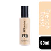 Daily Life Forever52 Pro Artist Ultra Definition Liquid Foundation BUF004 - French Toast (60 ml)