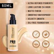 Daily Life Forever52 Pro Artist Ultra Definition Liquid Foundation BUF007 - Honey (60 ml)