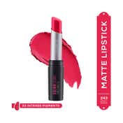 Chambor Tres Matte Lipstick Lasting Bold Pigment with SPF 30 - N 243 Asiatic Fuschia (3.2 g)