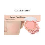 Etude Lovely Cookie Blusher - OR201 Apricot Peach Mousse (4 g)