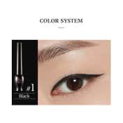 Etude Oh My Eye Liner - 01 Black (5 ml)