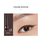 Etude Oh My Eye Liner - 03 Brown (5 ml)