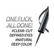 Etude Oh My Eye Liner - 03 Brown (5 ml)