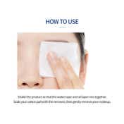 Etude Lip And Eye Makeup Remover - Transparent (100 ml)