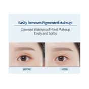 Etude Lip And Eye Makeup Remover - Transparent (100 ml)