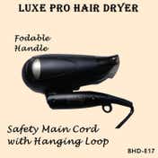 Babila Luxe Pro Hair Dryer BHD-E17 - Multicolour (1 pc)