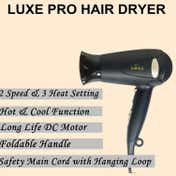 Babila Luxe Pro Hair Dryer BHD-E17 - Multicolour (1 pc)