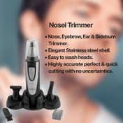 Babila Nosel Trimmer - BNT-E13 - Multicolour (1Pc)