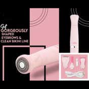 Babila Eyebrow & Bikini Trimmer BBET-E20 - Pink (1 pc)