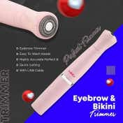 Babila Eyebrow & Bikini Trimmer BBET-E20 - Pink (1 pc)