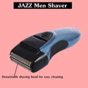 Babila Jazz Men Shaver - BMS-E29 - Multicolour (1Pc)