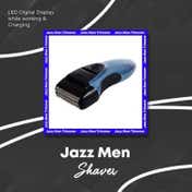 Babila Jazz Men Shaver - BMS-E29 - Multicolour (1Pc)