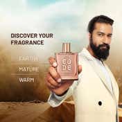 Wild Stone Code Terra (100ml) & Acqua (100ml) Eau De Parfum For Men Combo