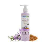 Mamaearth Rosemary Anti-Hair Fall Combo (500ml)