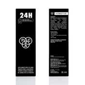 PAC 24H Makeup Fixer Locks Makeup Patented Bridal Formula Waterproof Transferproof (100 ml)
