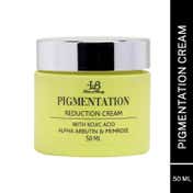 House of Beauty Pigmentation Reduction Cream (50ml)