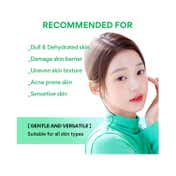 Innisfree Green Tea Seed Hyaluronic Serum (80ml)