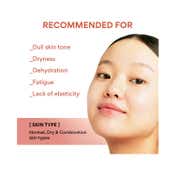 Innisfree Black Tea Enhancing Cream (50ml)