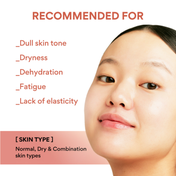Innisfree Black Tea Youth Enhancing Oil (30ml)