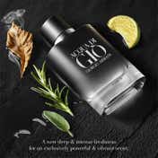 Giorgio Armani Acqua Di Gio Homme Le Parfum (75ml)