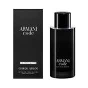 Giorgio Armani Code Eau De Toilette (125ml)