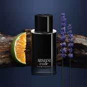 Giorgio Armani Code Eau De Toilette (75ml)