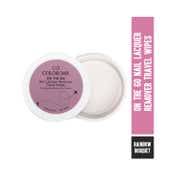 Colorbar On The Go Nail Lacquer Remover Wipes - Rainbow Bouquet (30 Wipes)