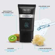 Faces Canada Dewy Primer, Flawless Dewy Base, Creamy Texture, Hyaluronic Acid, Vitamin C & E (30 g)