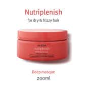 Aveda Nutriplenish Treatment Masque Deep Moisture (200ml)