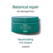 Aveda Botanical Repair Intensive Strengthening Masque Rich (200ml)