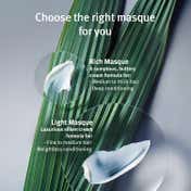 Aveda Botanical Repair Intensive Strengthening Masque Light (150ml)