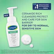 Cetaphil Soothing Foam Wash (200ml)