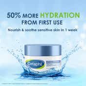 Cetaphil Optimal Hydration Daily Cream with Hyaluronic Acid For Dehydrated Skin (50g)