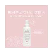 Natio Rosewater Hydration Drench Mineral Face Mist (200ml)