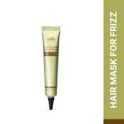 Lador Snail Sleeping Hair Ampoule Leave-In Treatment (20ml)