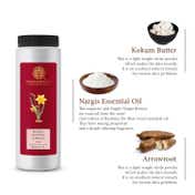 Forest Essentials Nargis Silken Dusting Powder (90g)