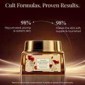 Forest Essentials Tejasvi Brightening Emulsion Ayurvedic Face Massage Cream (15g)