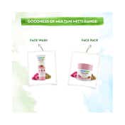 Mamaearth Multani Mitti Face Wash With Bulgarian Rose (100ml)