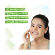Mamaearth Multani Mitti Face Wash - (100ml) (Pack of 2) Combo