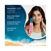 Aqualogica Radiance+ Oil Free Moisturizer With Watermelon And Niacinamide (100g)