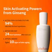 Sulwhasoo First Care Activating Serum (8ml)