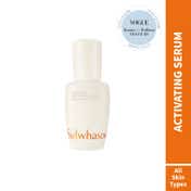 Sulwhasoo First Care Activating Serum (15ml)