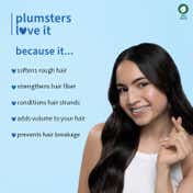 Plum Coconut Milk & Peptides Strength & Shine Conditioner (175g)