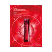 Shiseido Eudermine Activating Essence (145ml)