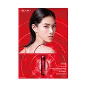 Shiseido Eudermine Activating Essence (145ml)
