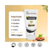 The Skin Story Keratin Smooth Conditioner (100g)