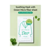 Dewytree Ac Ctrl Ex Deep Sheet Mask (27g)