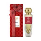 Forest Essentials Intense Perfume Amrita Sweet & Floral Fragrance (50ml)
