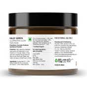 Forest Essentials Haldi Varnya Lepa Facial Treatment Masque for Moisturizing (60g)