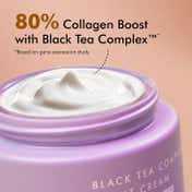 mCaffeine Black Tea Complex Night Cream (50 ml)